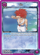 Jin [UE13BT/YYH-1-110] (R)