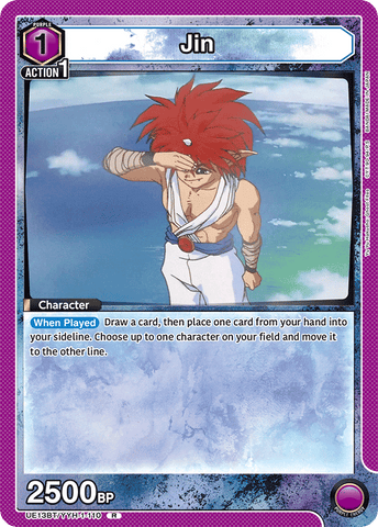 Jin [UE13BT/YYH-1-110] (R)