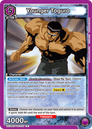 Younger Toguro [UE13BT/YYH-1-111] (R)