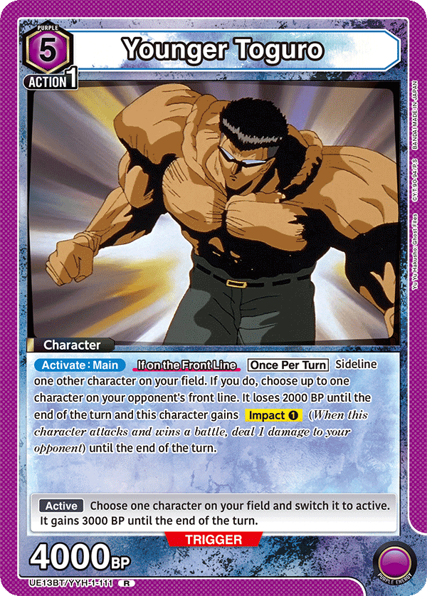 Younger Toguro [UE13BT/YYH-1-111] (R)