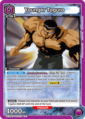 Younger Toguro [UE13BT/YYH-1-111] (R)