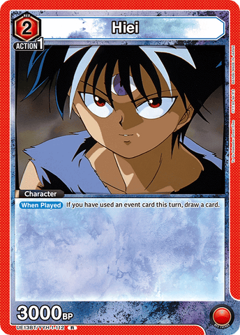Hiei [UE13BT/YYH-1-112] (R)