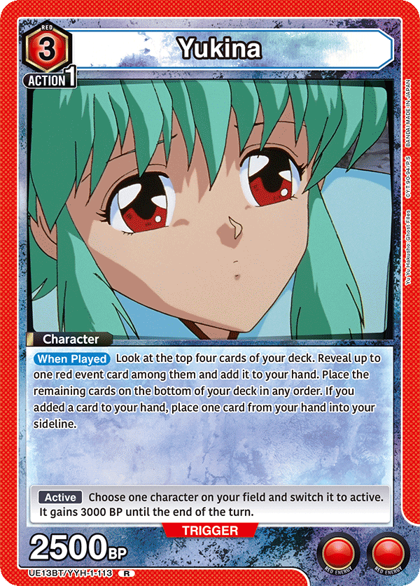Yukina [UE13BT/YYH-1-113] (R)
