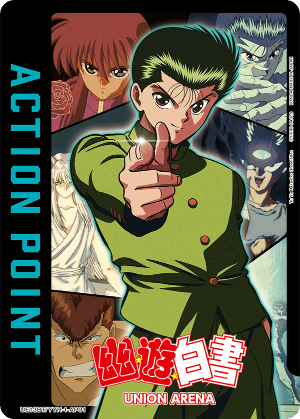 Action Point Card (Spirit Detective) [UE13BT/YYH-1-AP01] (AP)