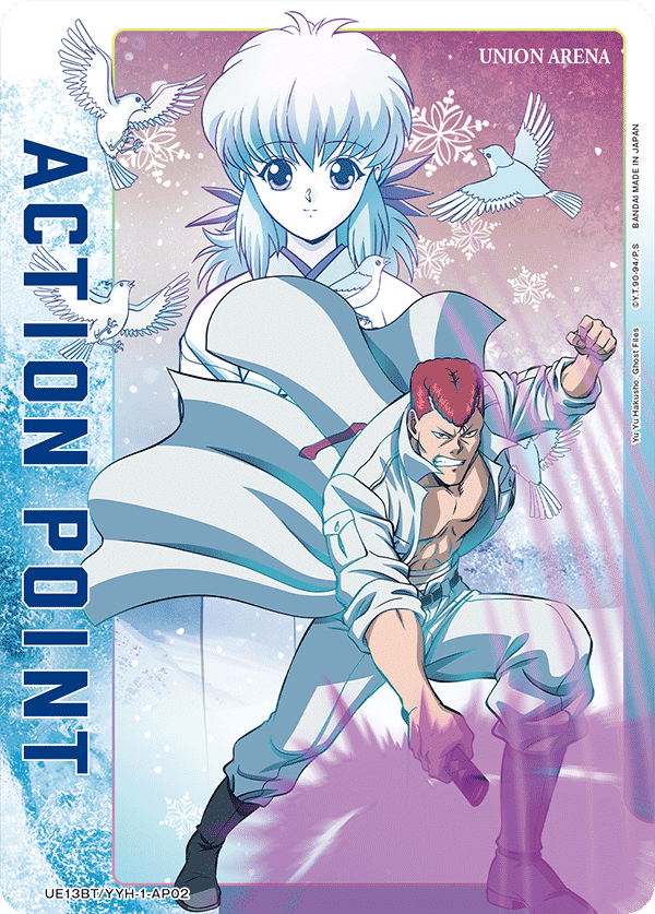 Action Point Card (Kuwabara and Yukina) [UE13BT/YYH-1-AP02] (AP)