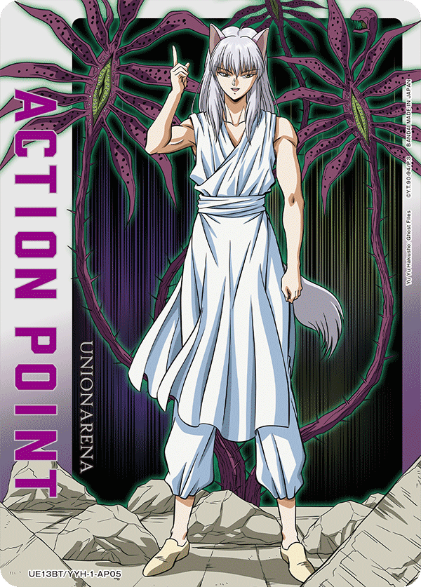 Action Point Card (Youko Kurama) [UE13BT/YYH-1-AP05] (AP)