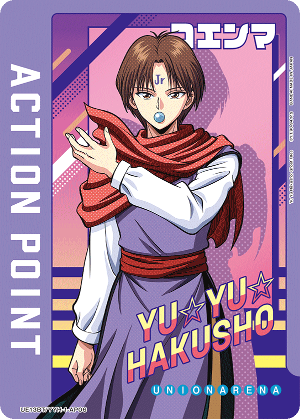Action Point Card (Koenma) [UE13BT/YYH-1-AP06] (AP)