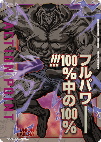Action Point Card (Younger Toguro 100%) [UE13BT/YYH-1-AP07] (AP)
