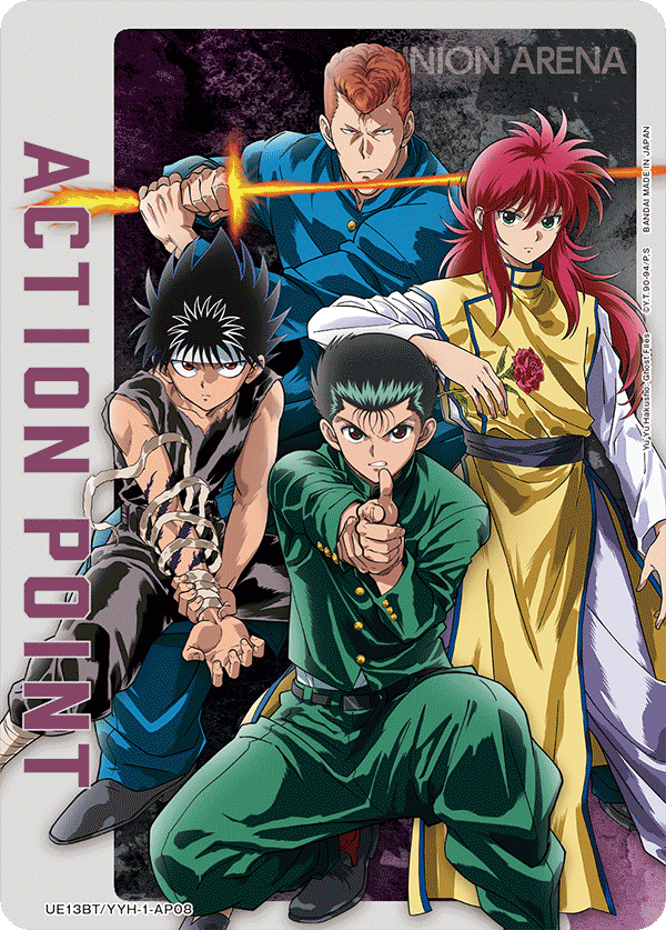 Action Point Card (Team Urameshi) [UE13BT/YYH-1-AP08] (AP)