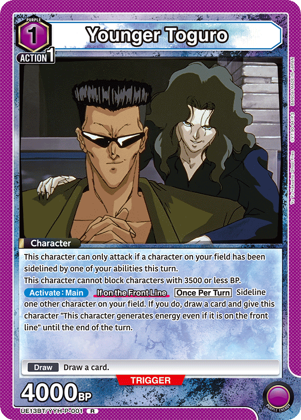 Younger Toguro [UE13BT/YYH-P-001] (R)