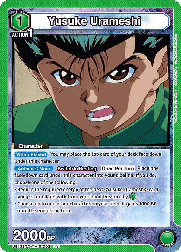 Yusuke Urameshi [UE13BT/YYH-P-002] (R)