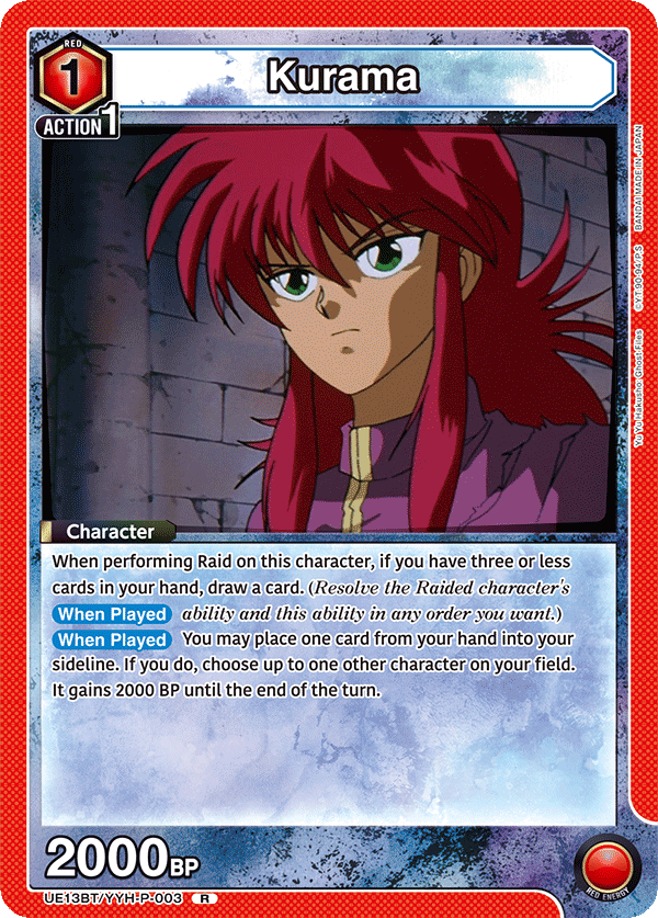 Kurama [UE13BT/YYH-P-003] (R)