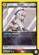 Neon [UE14BT/NIK-1-005] (U)