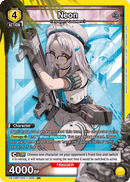 Neon [UE14BT/NIK-1-006] (SR)