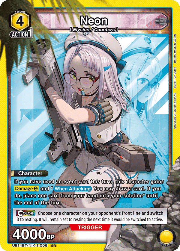 Neon [UE14BT/NIK-1-006] (SR)
