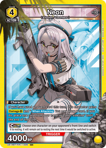 Neon [UE14BT/NIK-1-006] (SR)