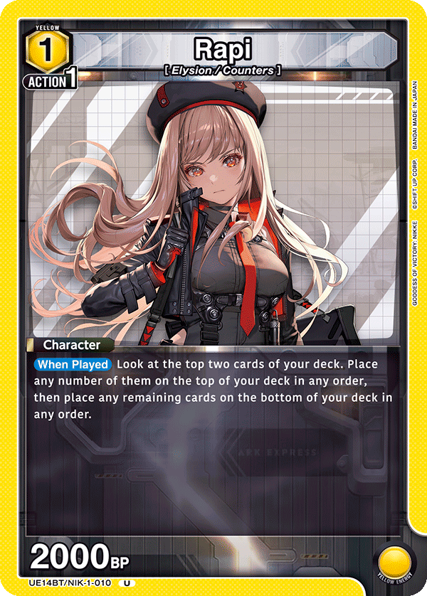 Rapi [UE14BT/NIK-1-010] (U)