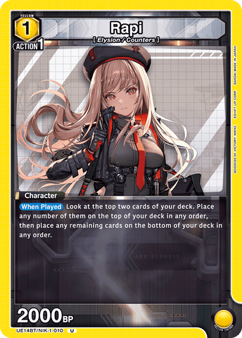 Rapi [UE14BT/NIK-1-010] (U)