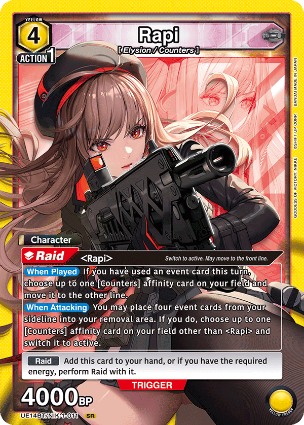 Rapi [UE14BT/NIK-1-011] (SR)
