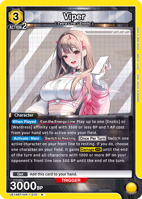 Viper [UE14BT/NIK-1-015] (R)