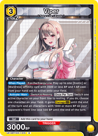 Viper [UE14BT/NIK-1-015] (R)