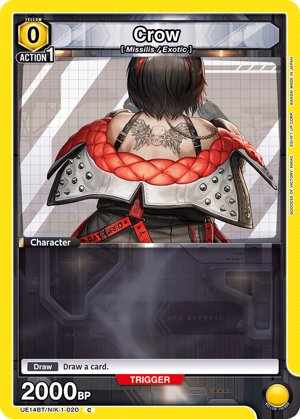 Crow [UE14BT/NIK-1-020] (C)