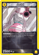 Jackal [UE14BT/NIK-1-022] (C)
