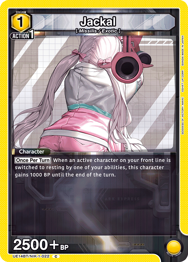 Jackal [UE14BT/NIK-1-022] (C)