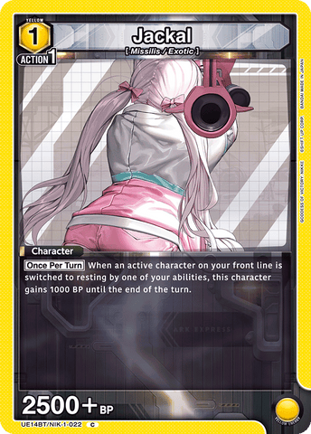 Jackal [UE14BT/NIK-1-022] (C)