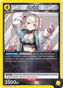 Jackal [UE14BT/NIK-1-023] (R)