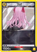 Yuni [UE14BT/NIK-1-025] (C)