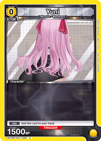 Yuni [UE14BT/NIK-1-025] (C)