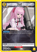 Yuni [UE14BT/NIK-1-026] (U)