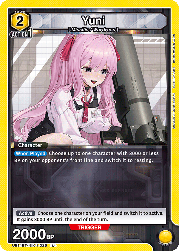 Yuni [UE14BT/NIK-1-026] (U)