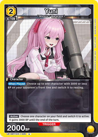 Yuni [UE14BT/NIK-1-026] (U)