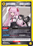 Yuni [UE14BT/NIK-1-027] (R)