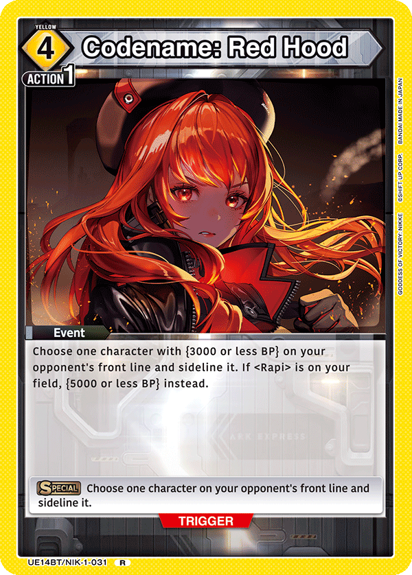 Codename: Red Hood [UE14BT/NIK-1-031] (R)