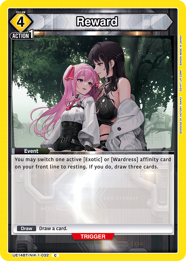 Reward [UE14BT/NIK-1-032] (C)