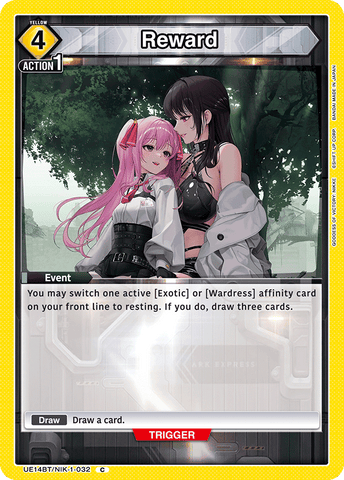 Reward [UE14BT/NIK-1-032] (C)
