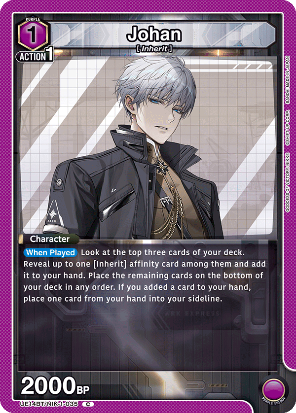 Johan [UE14BT/NIK-1-035] (C)