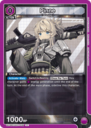 Pinne [UE14BT/NIK-1-036] (C)