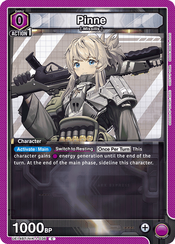 Pinne [UE14BT/NIK-1-036] (C)