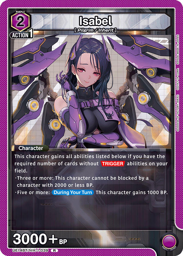 Isabel [UE14BT/NIK-1-039] (R)