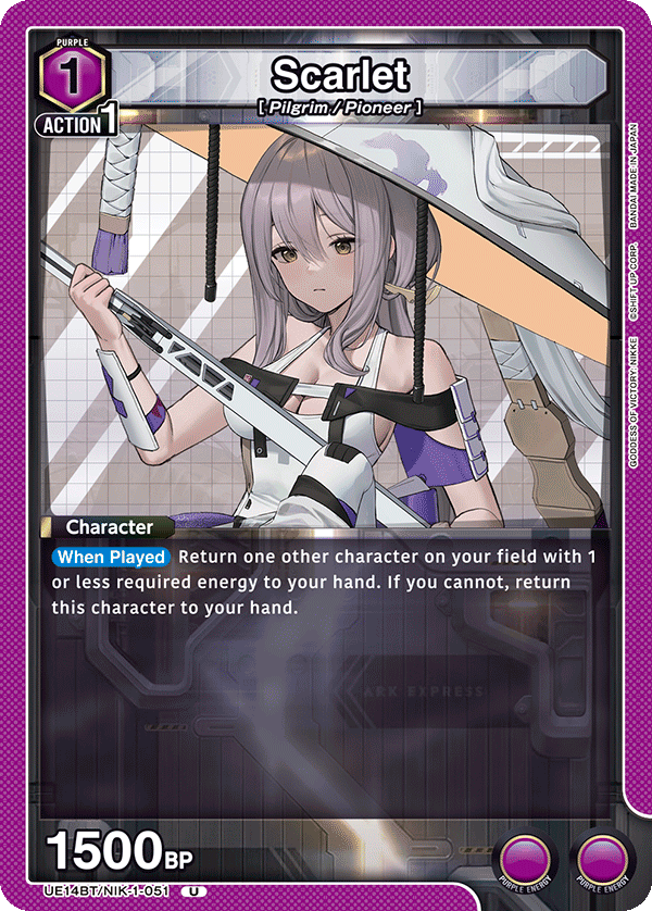 Scarlet [UE14BT/NIK-1-051] (U)