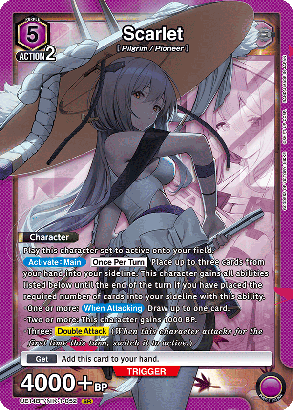 Scarlet [UE14BT/NIK-1-052] (SR)