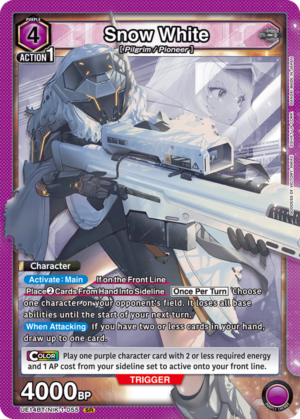 Snow White [UE14BT/NIK-1-055] (SR)
