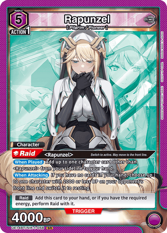 Rapunzel [UE14BT/NIK-1-058] (SR)