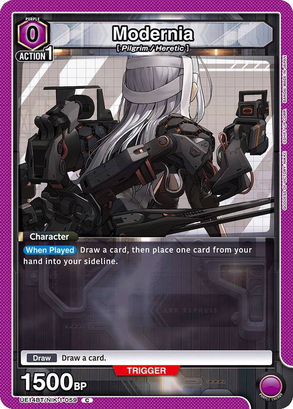 Modernia [UE14BT/NIK-1-059] (C)