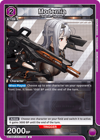 Modernia [UE14BT/NIK-1-060] (U)