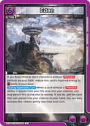 Eden [UE14BT/NIK-1-062] (U)